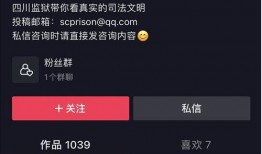 生活今日爆料视频大全集,揭秘热门视频背后的真实故事