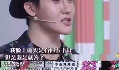 刘梓晨爆料视频大全最新,揭秘娱乐圈不为人知的秘密